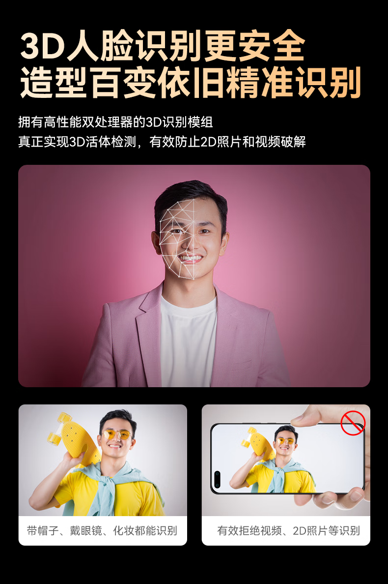https://img.zhikecheng.cn/shop/store/goods/80/2023/12/09/80_07554346193037344.jpg?x-oss-process=image/resize,m_fill,h_1280,w_1280