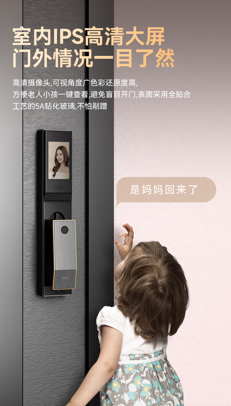 https://img.zhikecheng.cn/shop/store/goods/80/2023/12/09/80_07554346219678930.jpg?x-oss-process=image/resize,m_fill,h_1280,w_1280