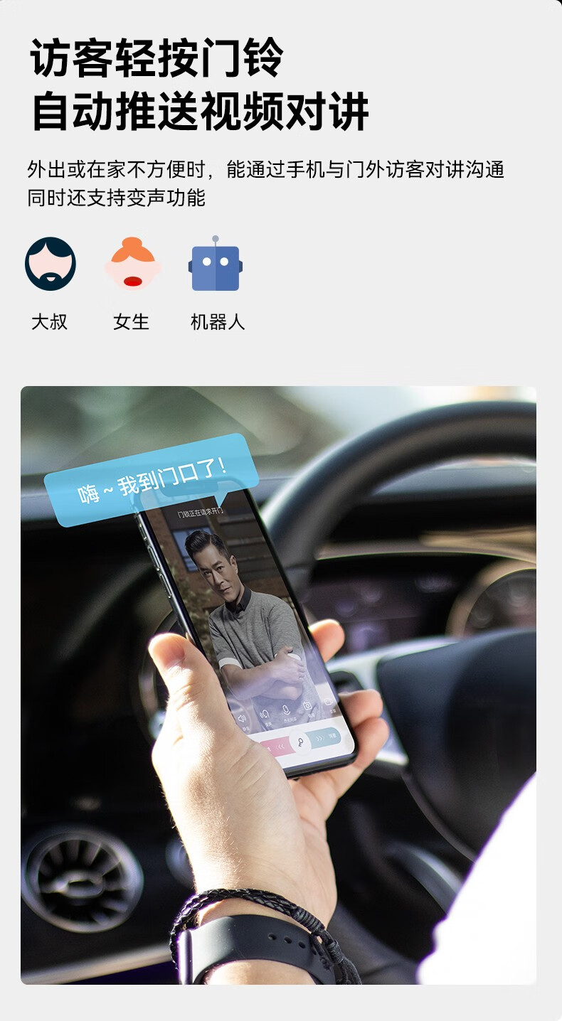 https://img.zhikecheng.cn/shop/store/goods/80/2023/12/09/80_07554346319448890.jpg?x-oss-process=image/resize,m_fill,h_1280,w_1280