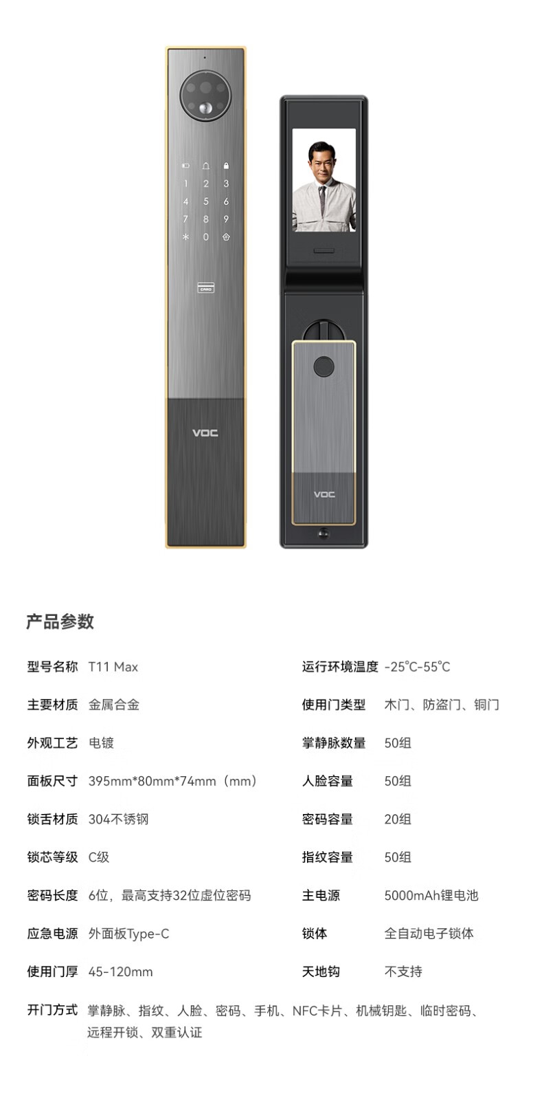 https://img.zhikecheng.cn/shop/store/goods/80/2023/12/09/80_07554346519129827.jpg?x-oss-process=image/resize,m_fill,h_1280,w_1280