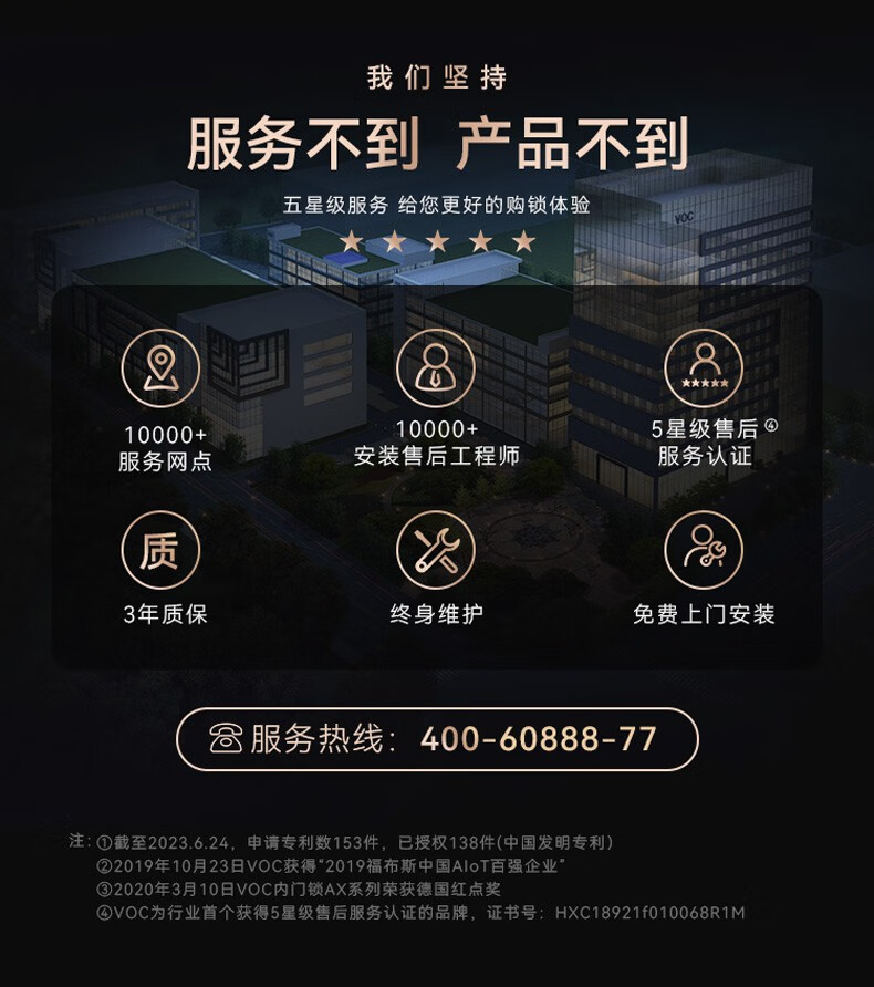 https://img.zhikecheng.cn/shop/store/goods/80/2023/12/16/80_07560564767968119.jpg?x-oss-process=image/resize,m_fill,h_1280,w_1280