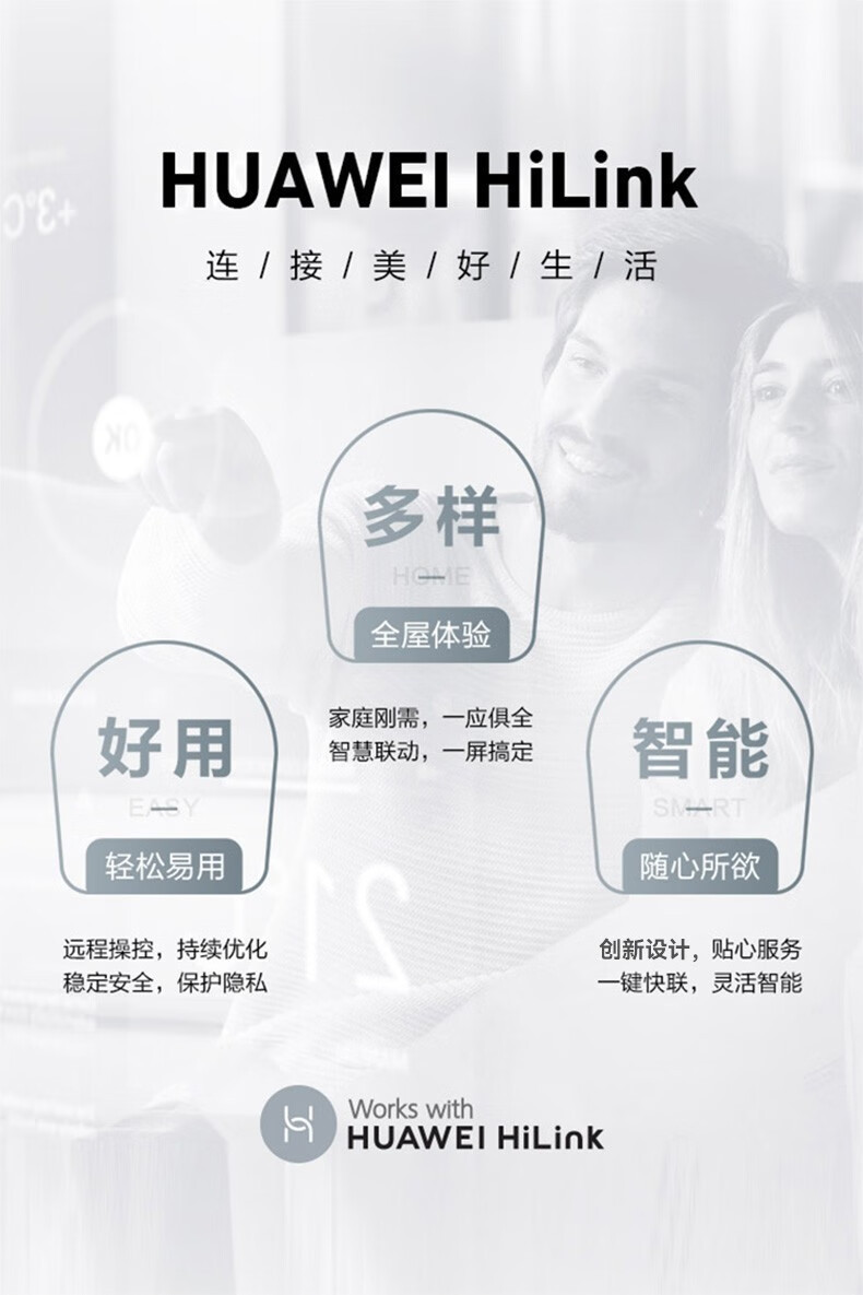 https://img.zhikecheng.cn/shop/store/goods/80/2023/12/16/80_07560564834963346.jpg?x-oss-process=image/resize,m_fill,h_1280,w_1280