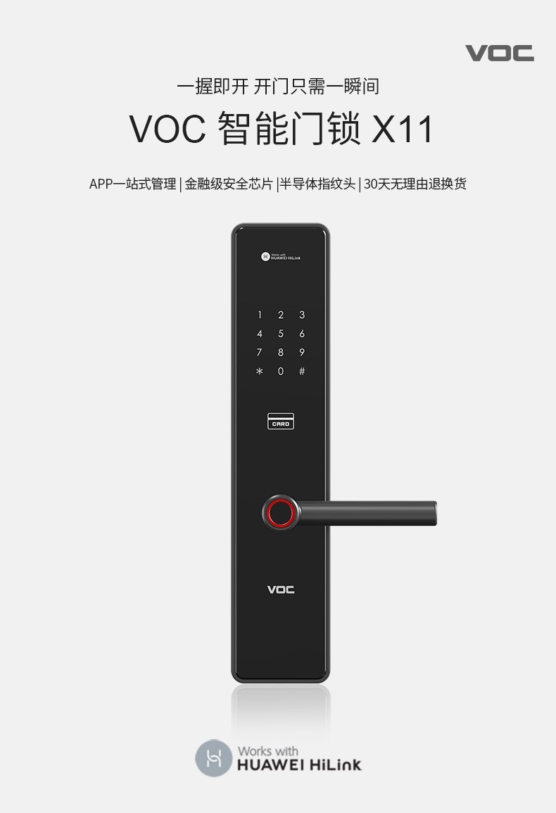 https://img.zhikecheng.cn/shop/store/goods/80/2023/12/16/80_07560564916115068.jpg?x-oss-process=image/resize,m_fill,h_1280,w_1280