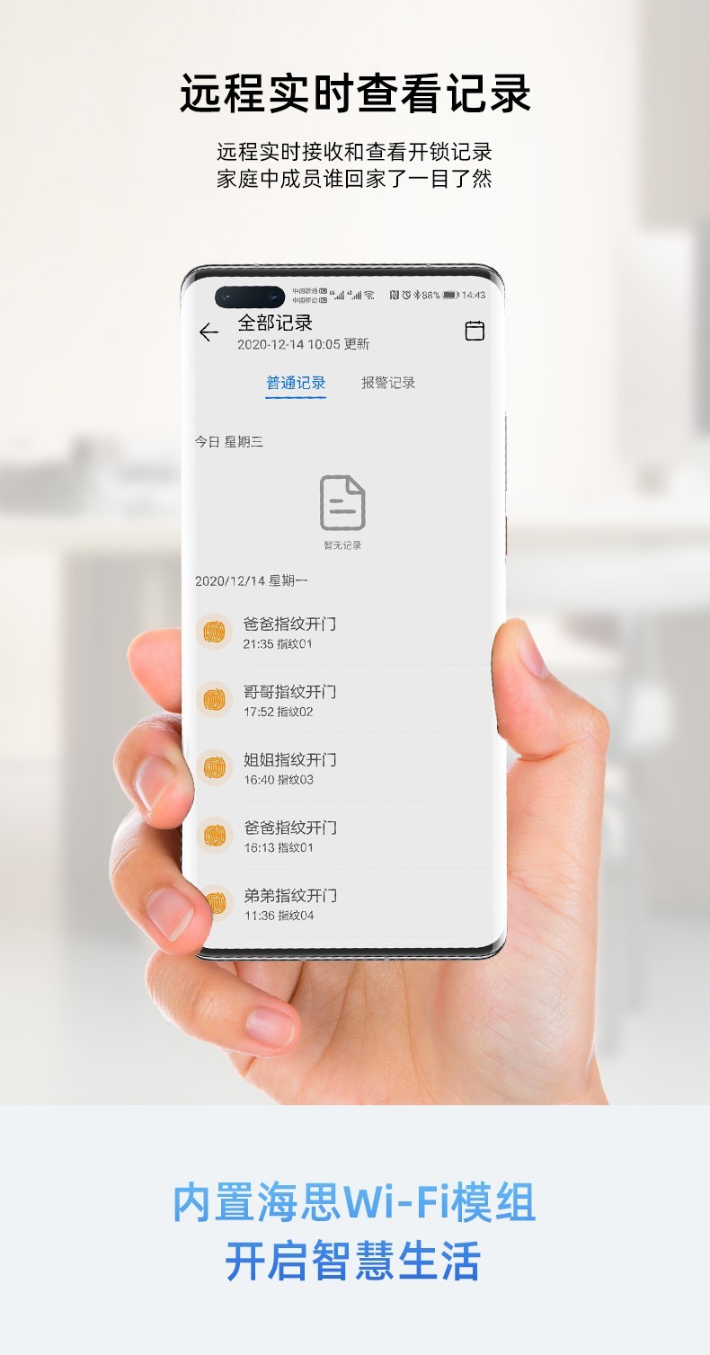 https://img.zhikecheng.cn/shop/store/goods/80/2023/12/16/80_07560565315629972.jpg?x-oss-process=image/resize,m_fill,h_1280,w_1280
