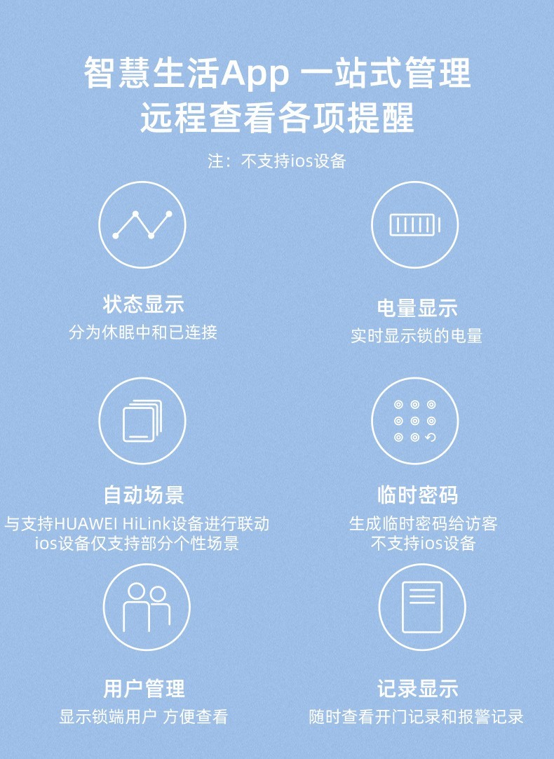 https://img.zhikecheng.cn/shop/store/goods/80/2023/12/16/80_07560565439289251.jpg?x-oss-process=image/resize,m_fill,h_1280,w_1280