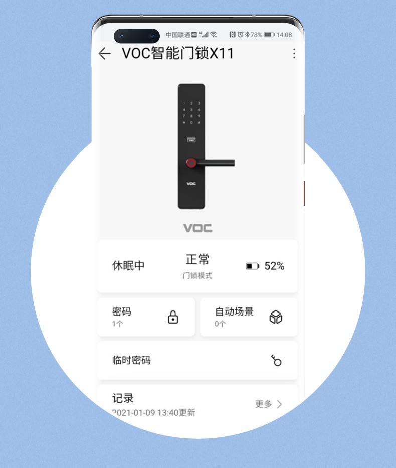 https://img.zhikecheng.cn/shop/store/goods/80/2023/12/16/80_07560565500317717.jpg?x-oss-process=image/resize,m_fill,h_1280,w_1280