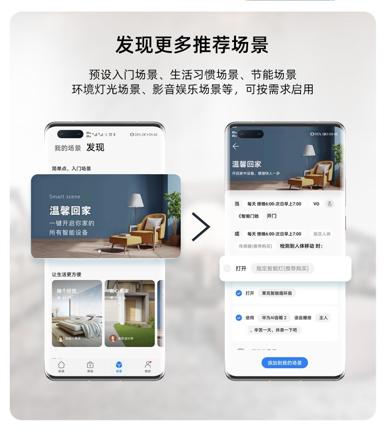 https://img.zhikecheng.cn/shop/store/goods/80/2023/12/16/80_07560565704292485.jpg?x-oss-process=image/resize,m_fill,h_1280,w_1280