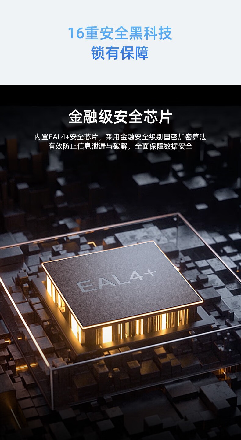 https://img.zhikecheng.cn/shop/store/goods/80/2023/12/16/80_07560565751590240.jpg?x-oss-process=image/resize,m_fill,h_1280,w_1280