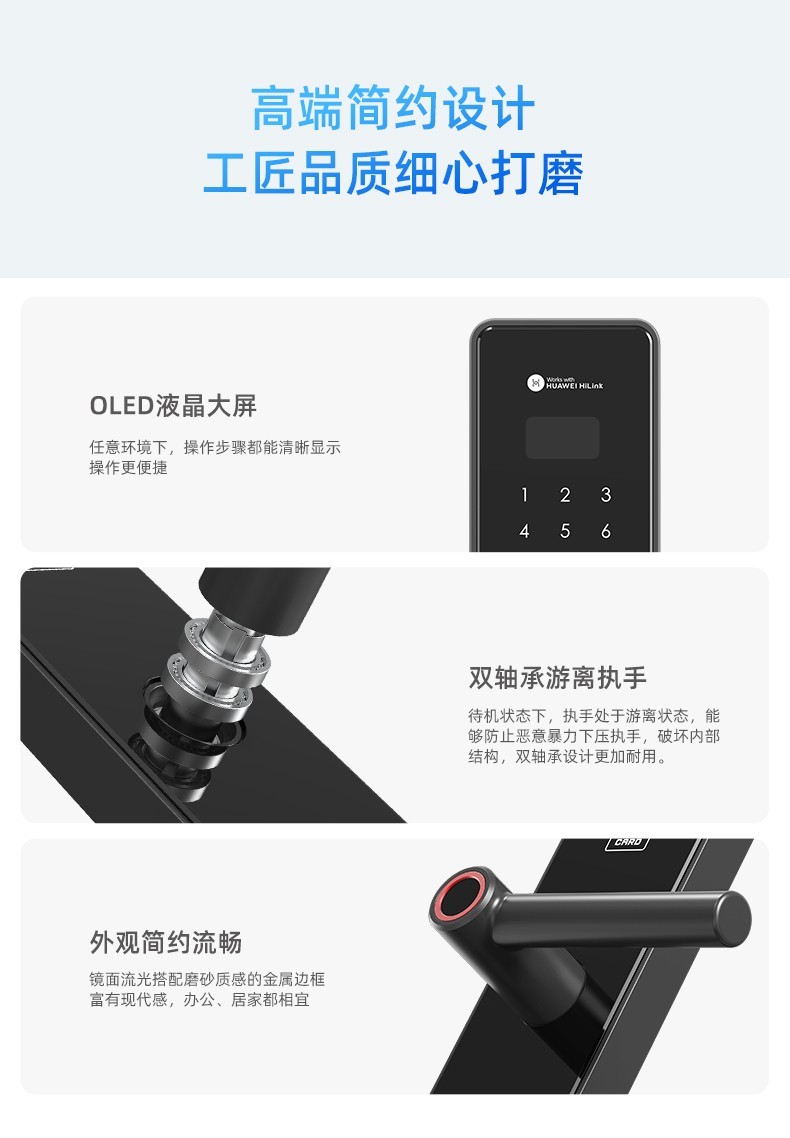 https://img.zhikecheng.cn/shop/store/goods/80/2023/12/16/80_07560565878266890.jpg?x-oss-process=image/resize,m_fill,h_1280,w_1280