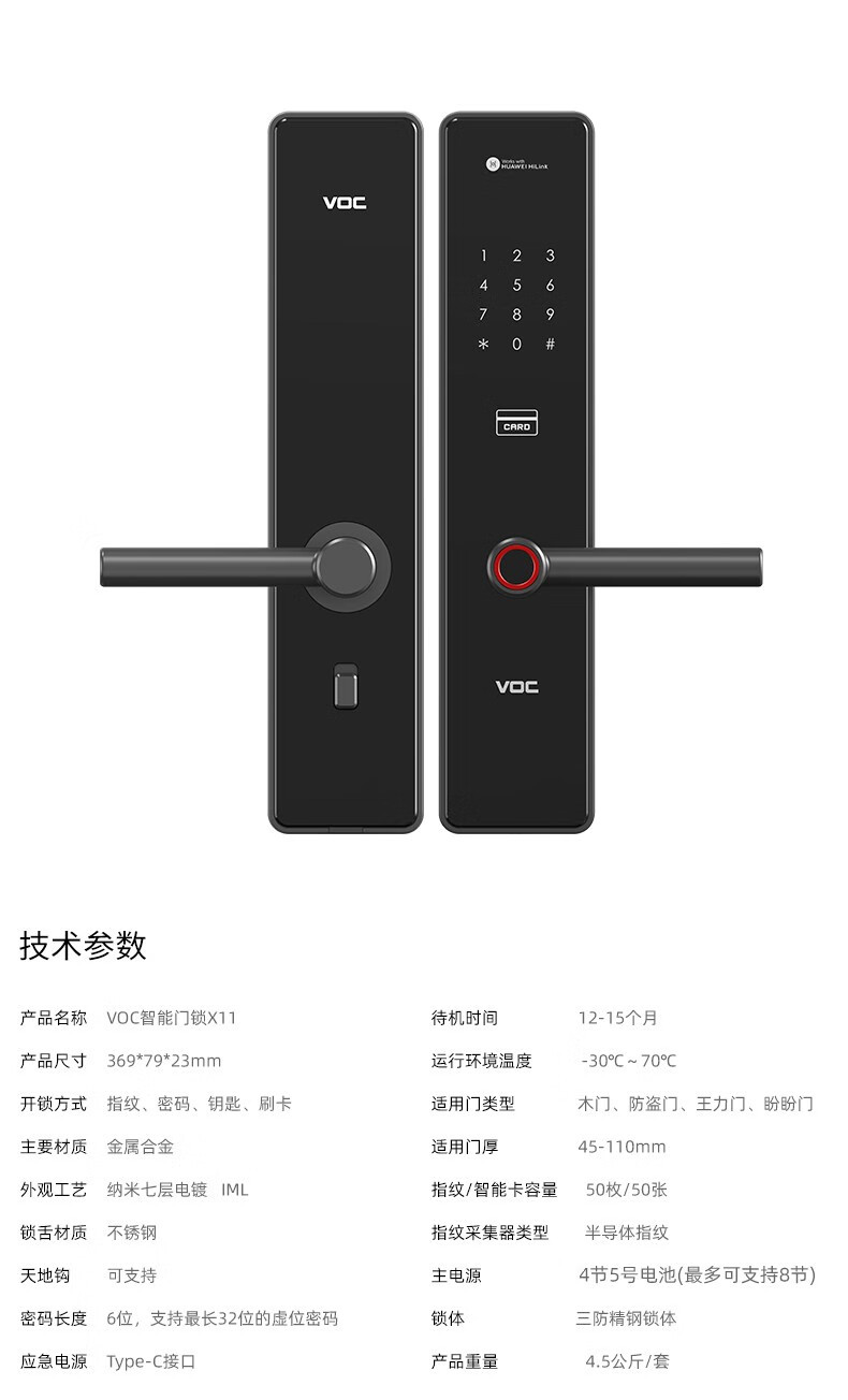 https://img.zhikecheng.cn/shop/store/goods/80/2023/12/16/80_07560565934693902.jpg?x-oss-process=image/resize,m_fill,h_1280,w_1280