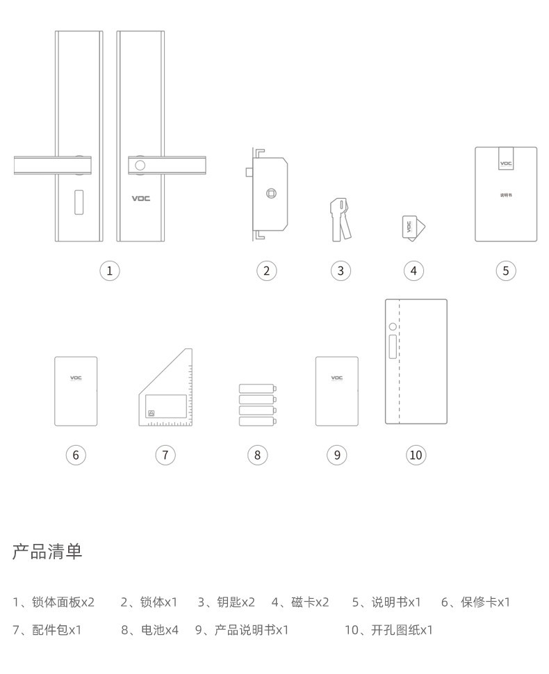 https://img.zhikecheng.cn/shop/store/goods/80/2023/12/16/80_07560565995870170.jpg?x-oss-process=image/resize,m_fill,h_1280,w_1280