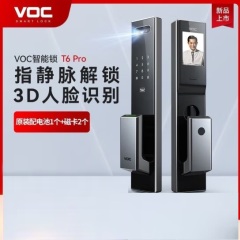VOC智能门锁密码锁指静脉人脸识别指纹锁入户门防盗门电子锁T6Pro T6Pro(指静脉+人脸识别)