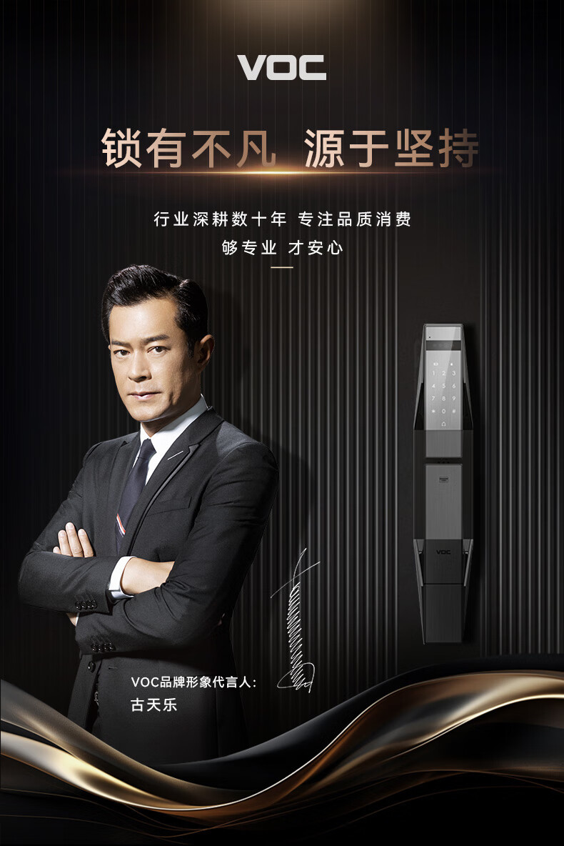 https://img.zhikecheng.cn/shop/store/goods/80/2023/12/16/80_07560591109353981.jpg?x-oss-process=image/resize,m_fill,h_1280,w_1280