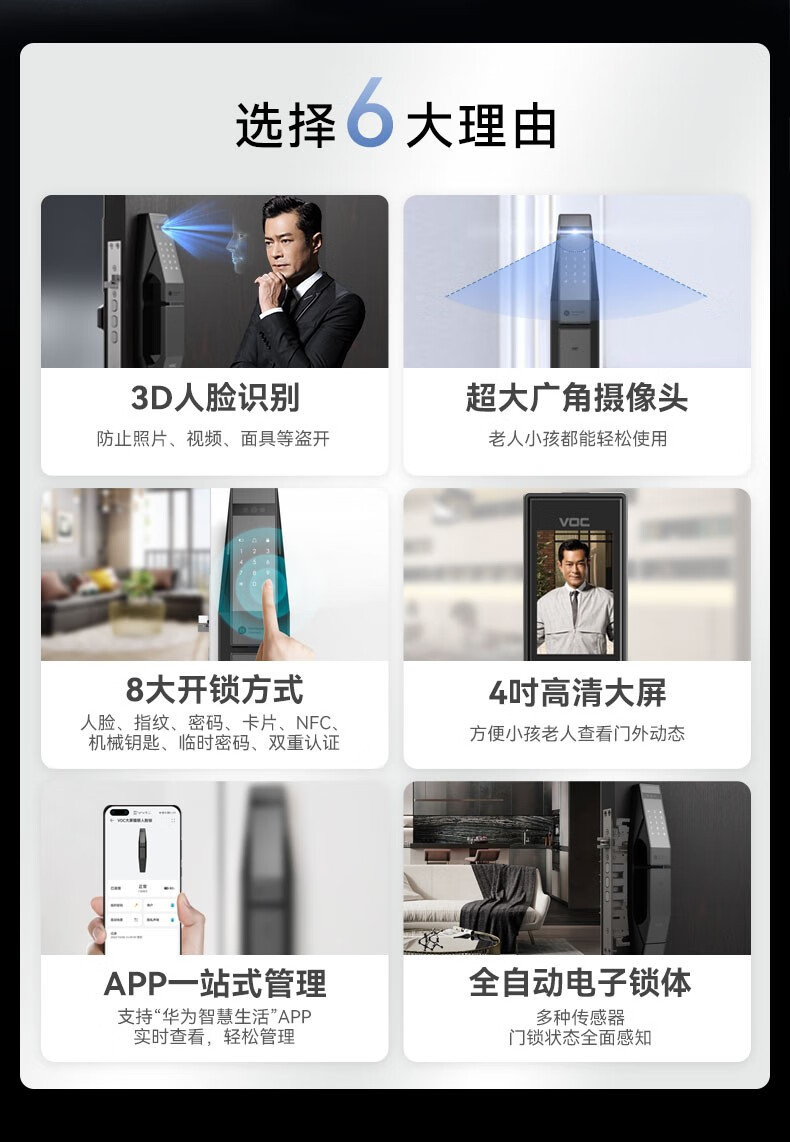 https://img.zhikecheng.cn/shop/store/goods/80/2023/12/16/80_07560591325664433.jpg?x-oss-process=image/resize,m_fill,h_1280,w_1280