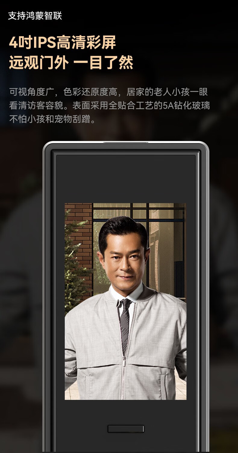 https://img.zhikecheng.cn/shop/store/goods/80/2023/12/16/80_07560591470562493.jpg?x-oss-process=image/resize,m_fill,h_1280,w_1280