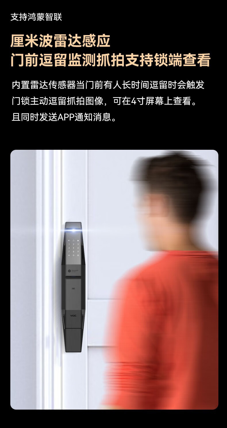 https://img.zhikecheng.cn/shop/store/goods/80/2023/12/16/80_07560591568638339.jpg?x-oss-process=image/resize,m_fill,h_1280,w_1280