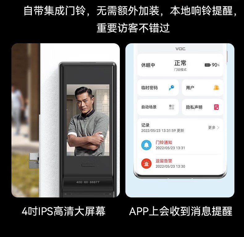 https://img.zhikecheng.cn/shop/store/goods/80/2023/12/16/80_07560591677499120.jpg?x-oss-process=image/resize,m_fill,h_1280,w_1280