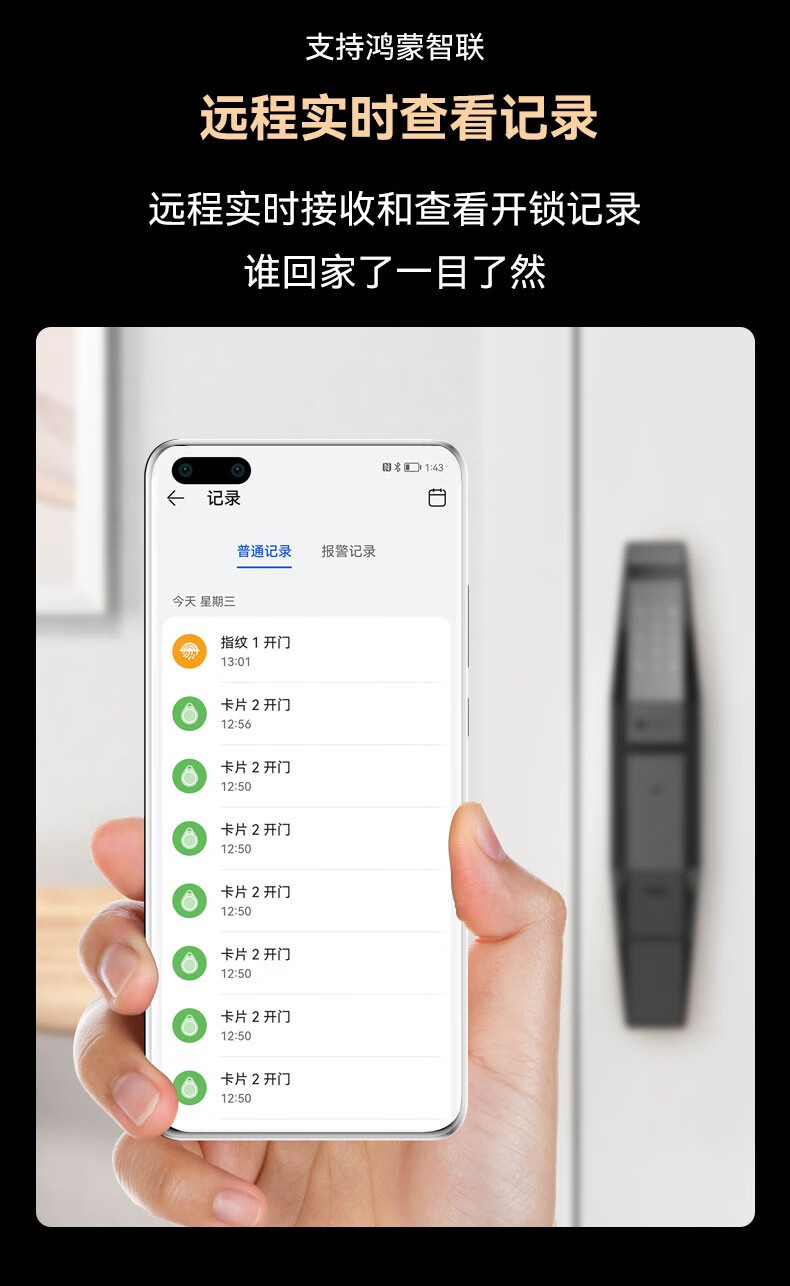 https://img.zhikecheng.cn/shop/store/goods/80/2023/12/16/80_07560591744283347.jpg?x-oss-process=image/resize,m_fill,h_1280,w_1280