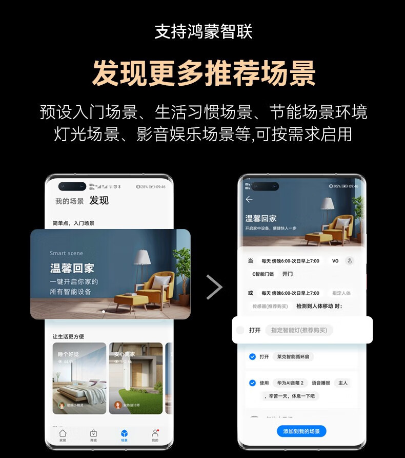 https://img.zhikecheng.cn/shop/store/goods/80/2023/12/16/80_07560591961344345.jpg?x-oss-process=image/resize,m_fill,h_1280,w_1280