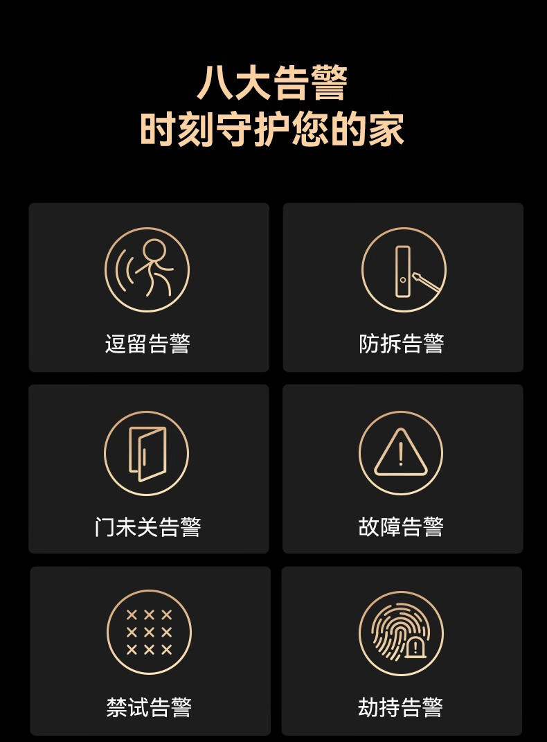 https://img.zhikecheng.cn/shop/store/goods/80/2023/12/16/80_07560592005125082.jpg?x-oss-process=image/resize,m_fill,h_1280,w_1280