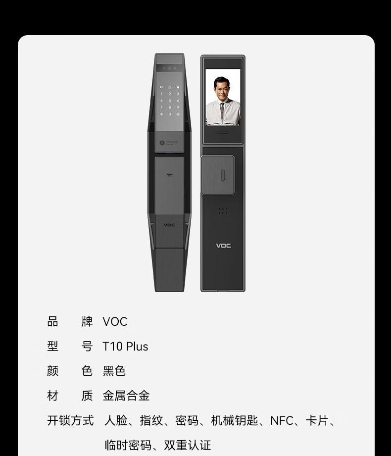 https://img.zhikecheng.cn/shop/store/goods/80/2023/12/16/80_07560592238623915.jpg?x-oss-process=image/resize,m_fill,h_1280,w_1280