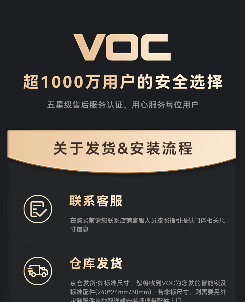 https://img.zhikecheng.cn/shop/store/goods/80/2023/12/16/80_07560592328290360.png?x-oss-process=image/resize,m_fill,h_1280,w_1280