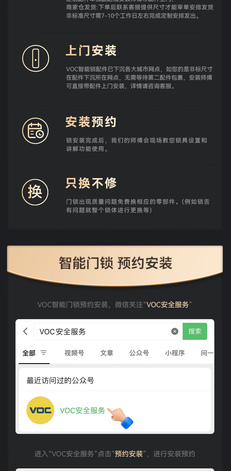 https://img.zhikecheng.cn/shop/store/goods/80/2023/12/16/80_07560592375549070.png?x-oss-process=image/resize,m_fill,h_1280,w_1280