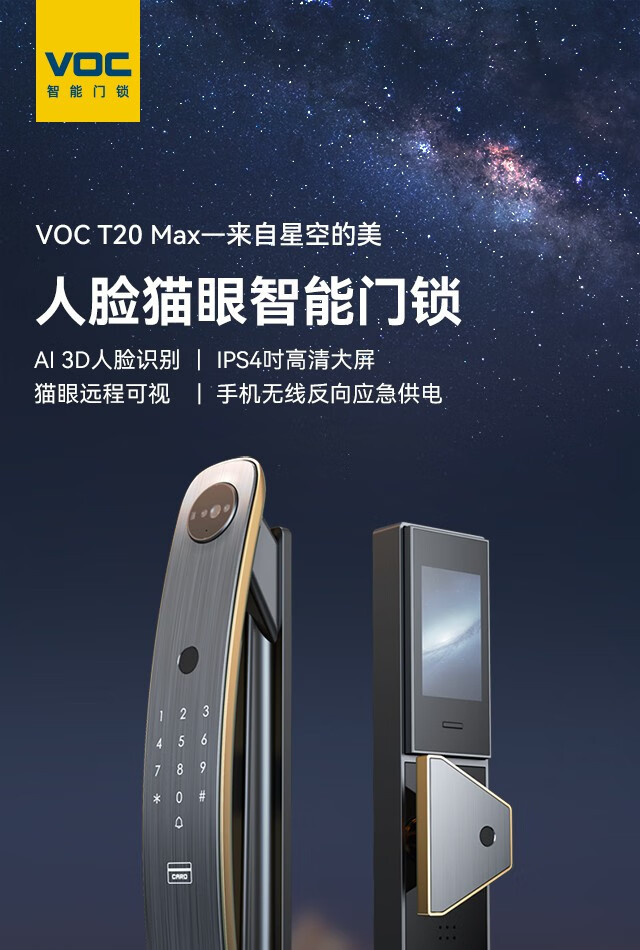 https://img.zhikecheng.cn/shop/store/goods/80/2023/12/16/80_07560630736895751.jpg?x-oss-process=image/resize,m_fill,h_1280,w_1280