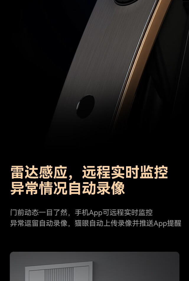 https://img.zhikecheng.cn/shop/store/goods/80/2023/12/16/80_07560630948015073.jpg?x-oss-process=image/resize,m_fill,h_1280,w_1280