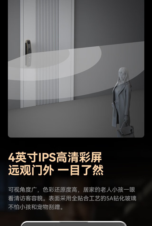 https://img.zhikecheng.cn/shop/store/goods/80/2023/12/16/80_07560631024367036.jpg?x-oss-process=image/resize,m_fill,h_1280,w_1280