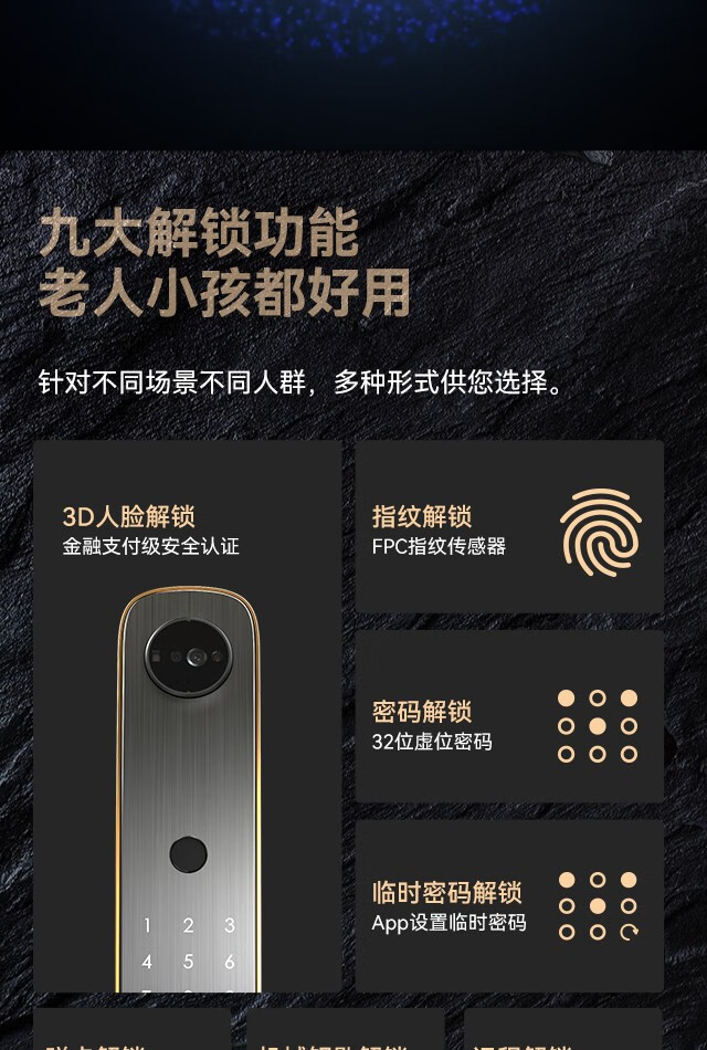 https://img.zhikecheng.cn/shop/store/goods/80/2023/12/16/80_07560631536197360.jpg?x-oss-process=image/resize,m_fill,h_1280,w_1280
