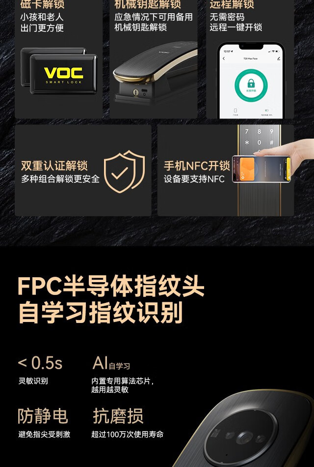 https://img.zhikecheng.cn/shop/store/goods/80/2023/12/16/80_07560631638789501.jpg?x-oss-process=image/resize,m_fill,h_1280,w_1280