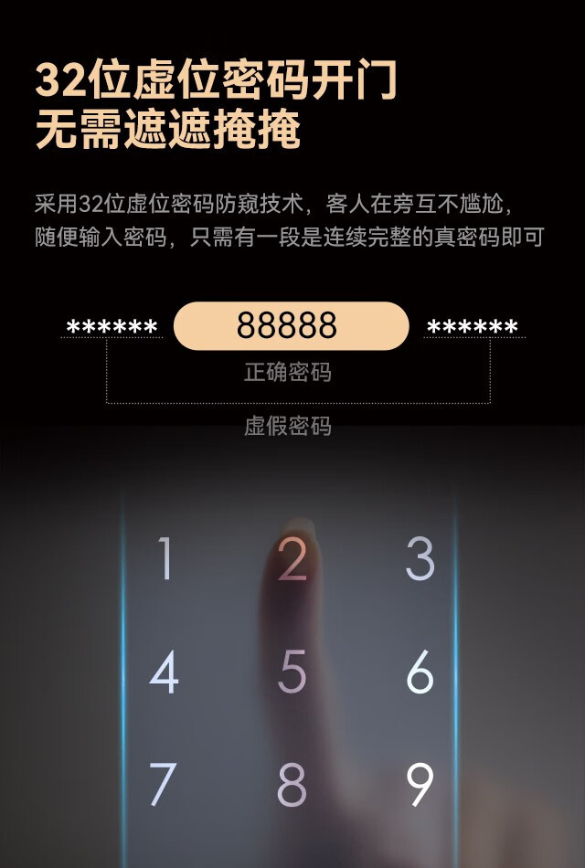https://img.zhikecheng.cn/shop/store/goods/80/2023/12/16/80_07560631764647602.jpg?x-oss-process=image/resize,m_fill,h_1280,w_1280