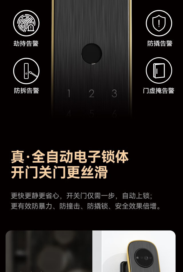 https://img.zhikecheng.cn/shop/store/goods/80/2023/12/16/80_07560631895090628.jpg?x-oss-process=image/resize,m_fill,h_1280,w_1280