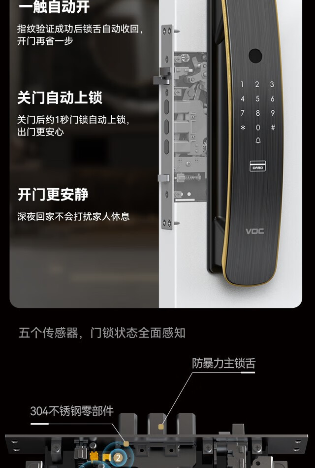 https://img.zhikecheng.cn/shop/store/goods/80/2023/12/16/80_07560631985362824.jpg?x-oss-process=image/resize,m_fill,h_1280,w_1280