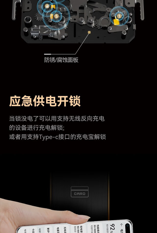 https://img.zhikecheng.cn/shop/store/goods/80/2023/12/16/80_07560632049816973.jpg?x-oss-process=image/resize,m_fill,h_1280,w_1280