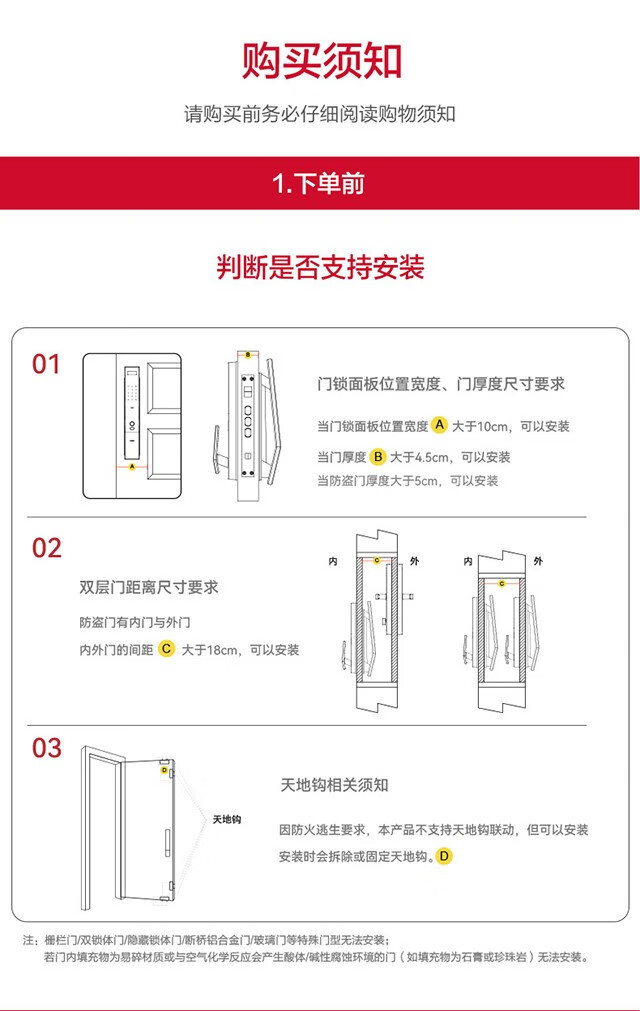 https://img.zhikecheng.cn/shop/store/goods/80/2023/12/16/80_07560632276365682.jpg?x-oss-process=image/resize,m_fill,h_1280,w_1280