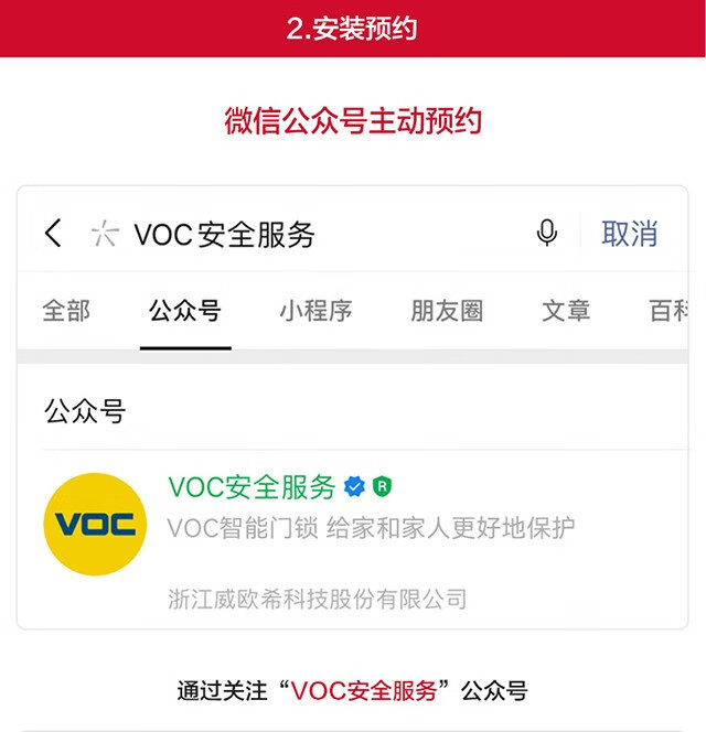 https://img.zhikecheng.cn/shop/store/goods/80/2023/12/16/80_07560632328859016.jpg?x-oss-process=image/resize,m_fill,h_1280,w_1280