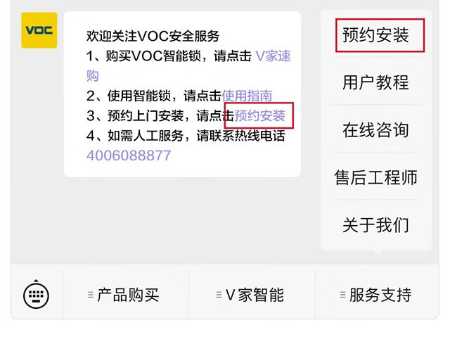 https://img.zhikecheng.cn/shop/store/goods/80/2023/12/16/80_07560632396852449.jpg?x-oss-process=image/resize,m_fill,h_1280,w_1280