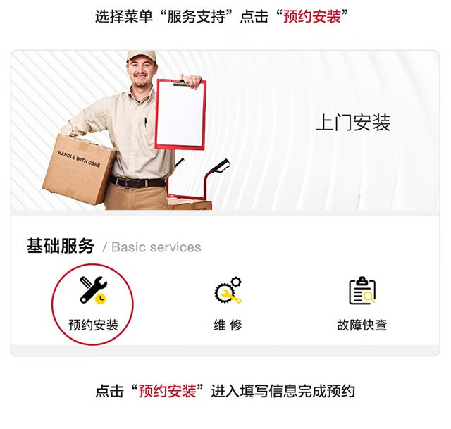 https://img.zhikecheng.cn/shop/store/goods/80/2023/12/16/80_07560632445526198.jpg?x-oss-process=image/resize,m_fill,h_1280,w_1280