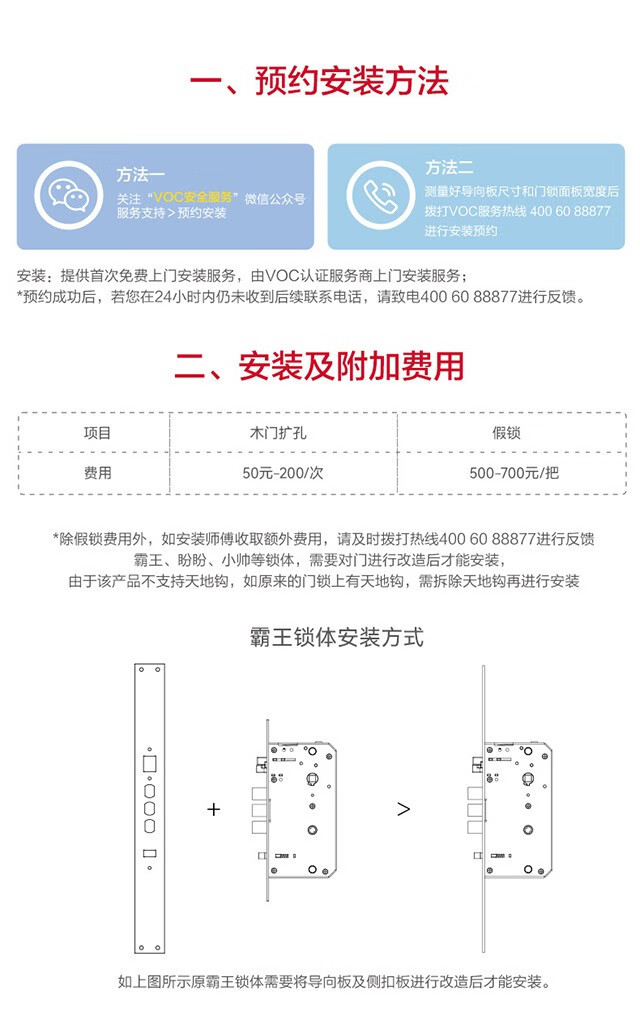 https://img.zhikecheng.cn/shop/store/goods/80/2023/12/16/80_07560632535024513.jpg?x-oss-process=image/resize,m_fill,h_1280,w_1280