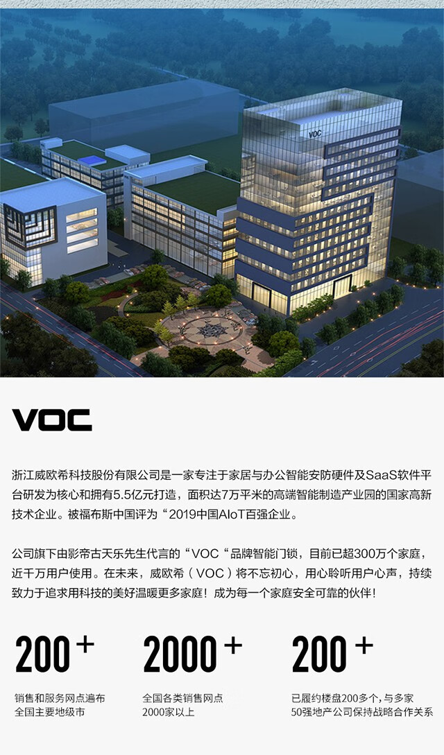 https://img.zhikecheng.cn/shop/store/goods/80/2023/12/16/80_07560632848329901.jpg?x-oss-process=image/resize,m_fill,h_1280,w_1280