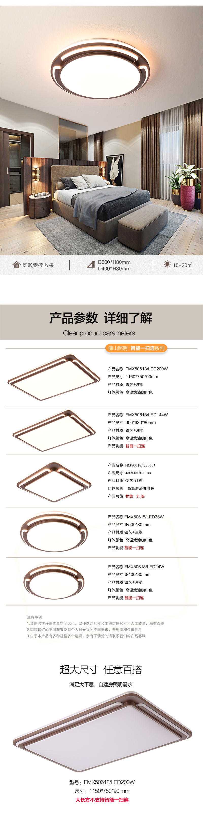 https://img.zhikecheng.cn/shop/store/goods/81/2023/12/12/81_07557045666375679.jpg?x-oss-process=image/resize,m_fill,h_1280,w_1280