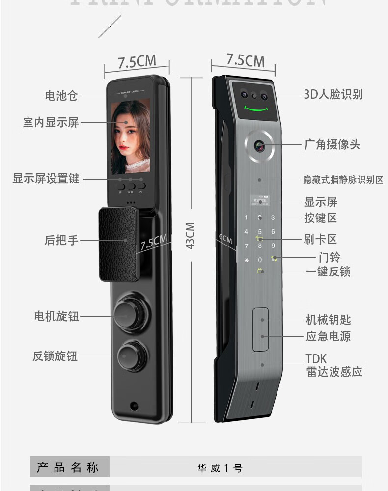 https://img.zhikecheng.cn/shop/store/goods/82/2023/12/16/82_07560584382542187.jpg?x-oss-process=image/resize,m_fill,h_1280,w_1280