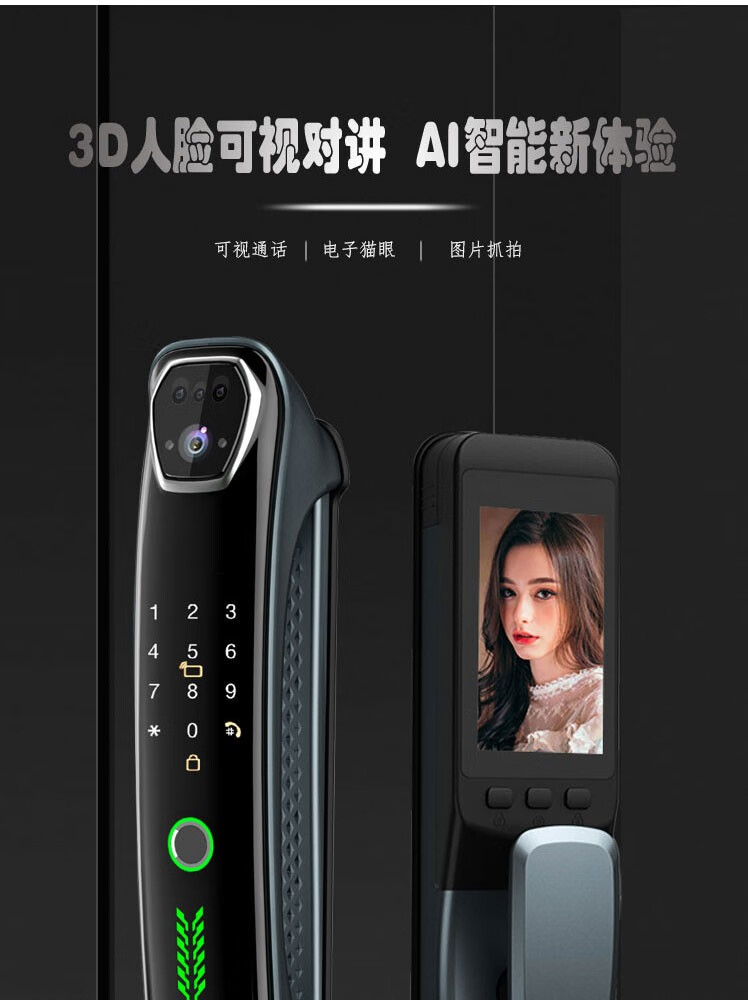 https://img.zhikecheng.cn/shop/store/goods/82/2023/12/16/82_07560610206204790.jpg?x-oss-process=image/resize,m_fill,h_1280,w_1280