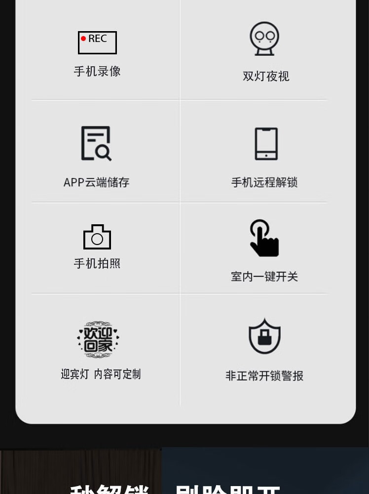 https://img.zhikecheng.cn/shop/store/goods/82/2023/12/16/82_07560610262747787.jpg?x-oss-process=image/resize,m_fill,h_1280,w_1280