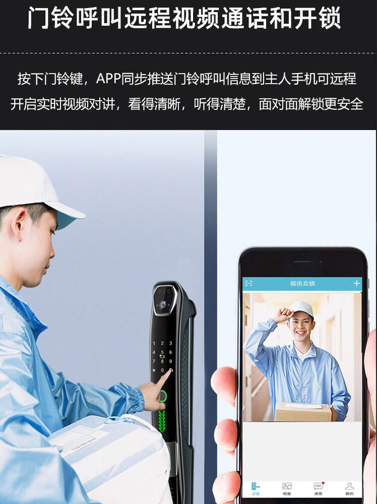 https://img.zhikecheng.cn/shop/store/goods/82/2023/12/16/82_07560610360956452.jpg?x-oss-process=image/resize,m_fill,h_1280,w_1280