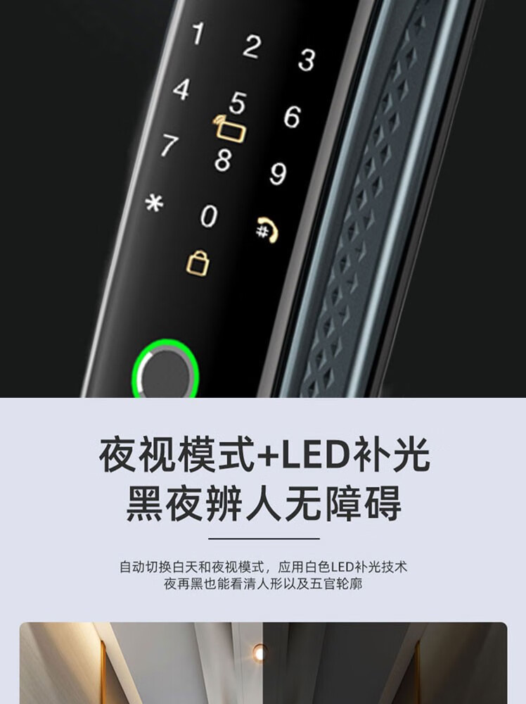 https://img.zhikecheng.cn/shop/store/goods/82/2023/12/16/82_07560610426737261.jpg?x-oss-process=image/resize,m_fill,h_1280,w_1280