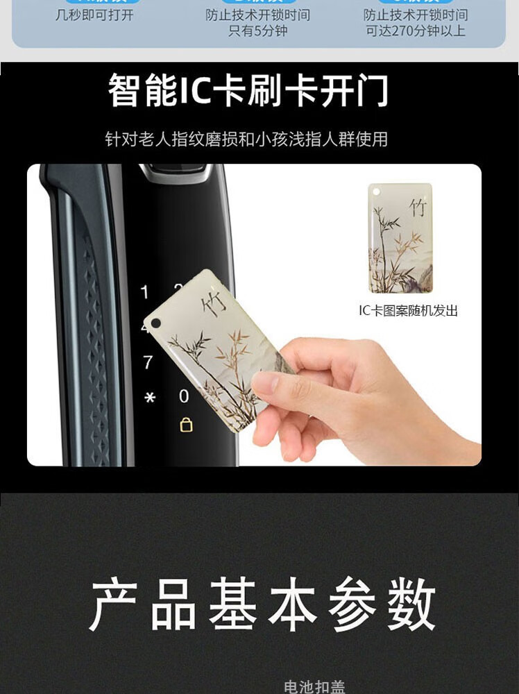 https://img.zhikecheng.cn/shop/store/goods/82/2023/12/16/82_07560610617929522.jpg?x-oss-process=image/resize,m_fill,h_1280,w_1280