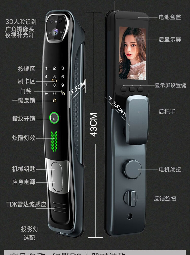 https://img.zhikecheng.cn/shop/store/goods/82/2023/12/16/82_07560610640687970.jpg?x-oss-process=image/resize,m_fill,h_1280,w_1280